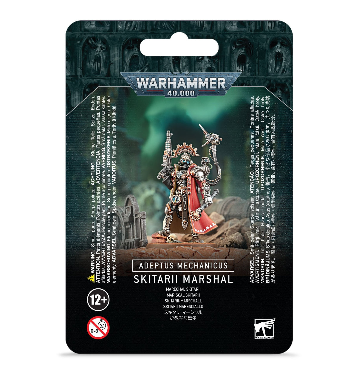 Warhammer 40k: Adeptus Mechanicus - Skitarii Marshall