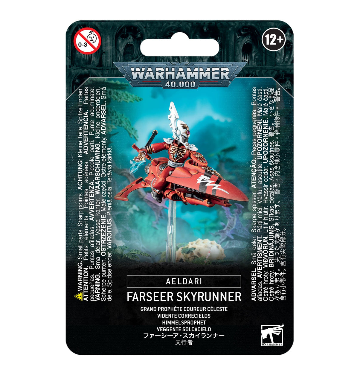 Warhammer 40k: Aeldari - Farseer Skyrunner