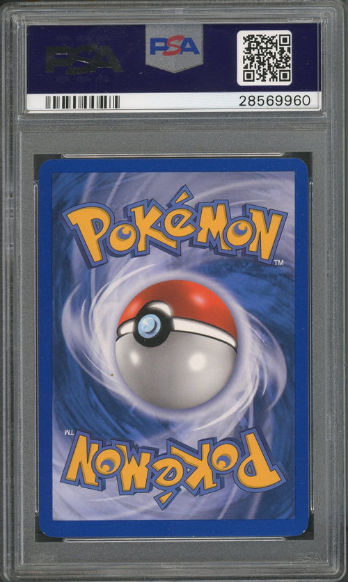 Flareon #100 [Holo] PSA 9 [Pokemon Ex Power Keepers 2007]
