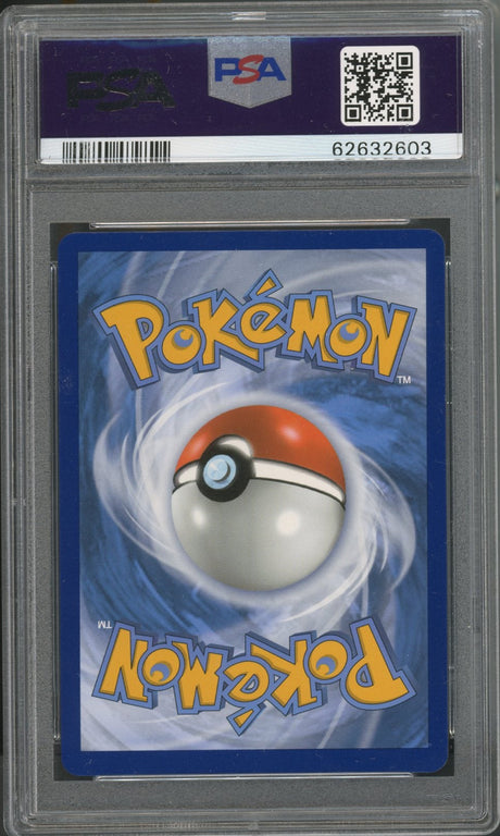 Pikachu VMAX #188 [Secret Rare] PSA 10 [Pokemon Sword & Shield Vivid Voltage 2020]