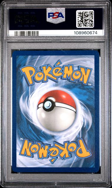 Carmine [Special Illustration Rare] #217 PSA 8 [Pokemon Twilight Masquerade 2024]