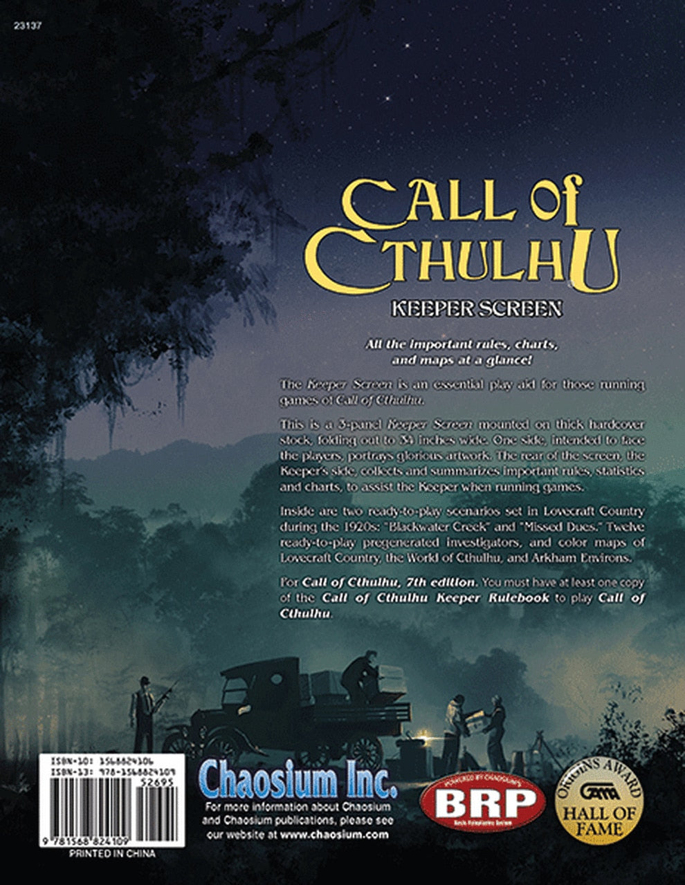 Call of Cthulhu RPG: Keeper Screen Pack (Eng)