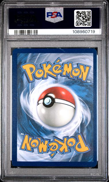 Mew Ex [Special Illustration Rare] #232 PSA 8 [Pokemon Paldean Fates 2024]