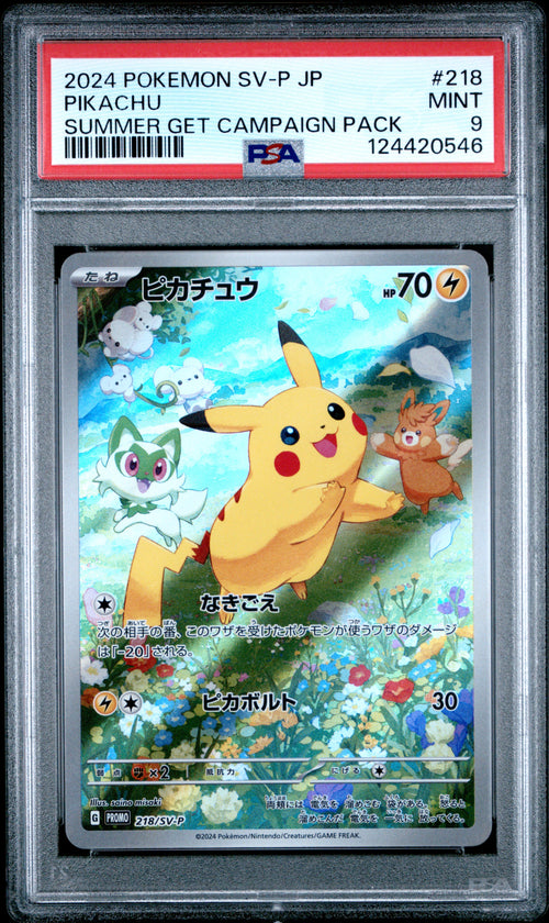 Pikachu #218 Summer Get Campaign Pack Pokemon Japanese Sv-p Promo 2024 PSA 9