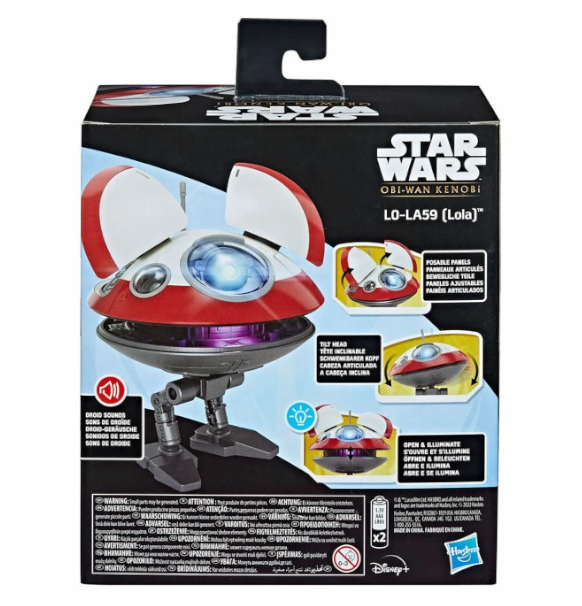 Star Wars: L0-LA59 Interactive Electronic Figure