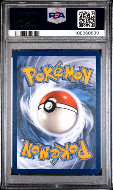 Pikachu [Paldea Adventure Chest] #88 PSA 9 [Pokemon SVP Black Star Promo 2024]