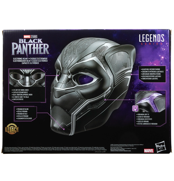 Marvel Legends: Black Panther - Electronic Role Play Helmet