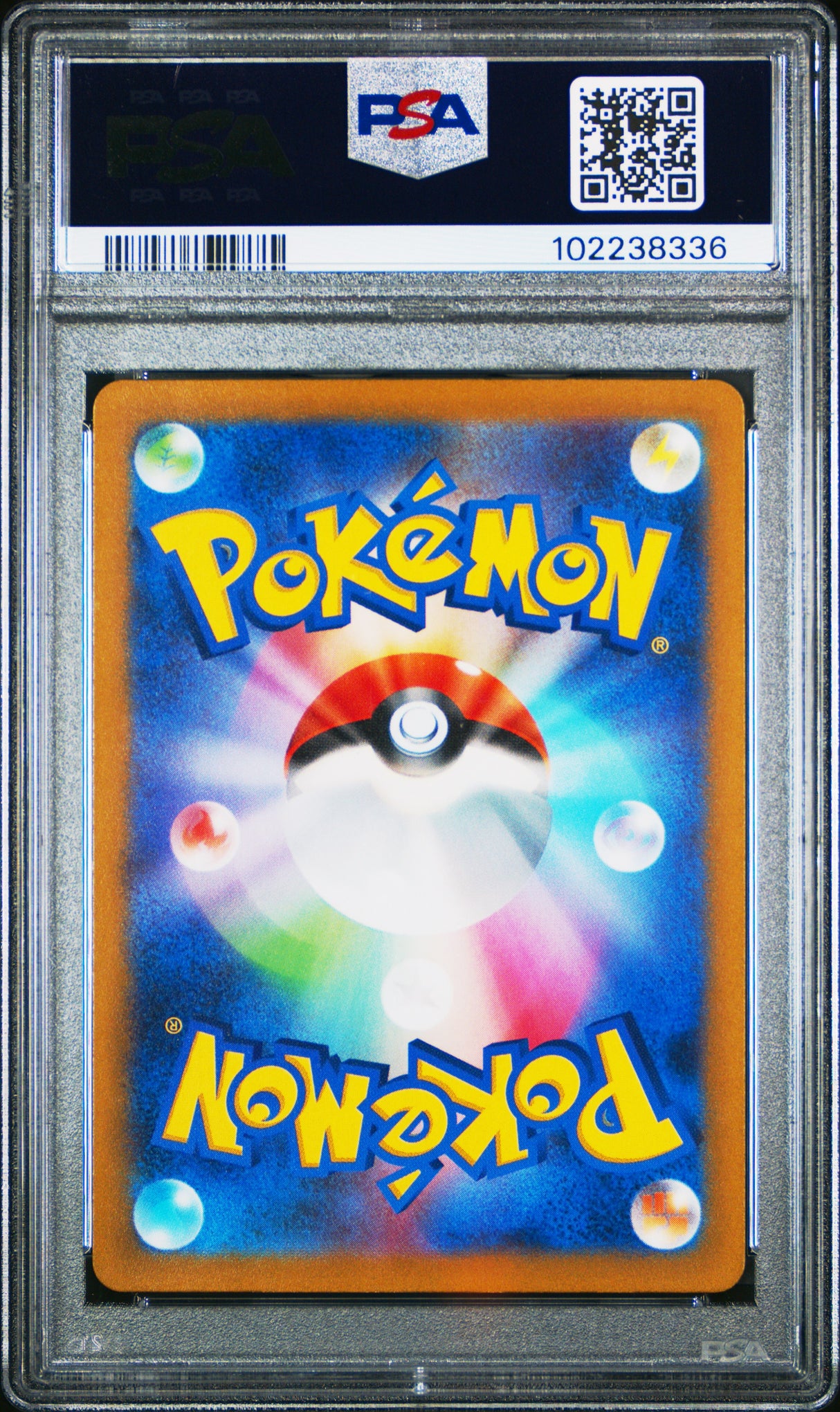 Mismagius [Art Rare] #083 PSA 10 [Japanese Triplet Beat 2023]