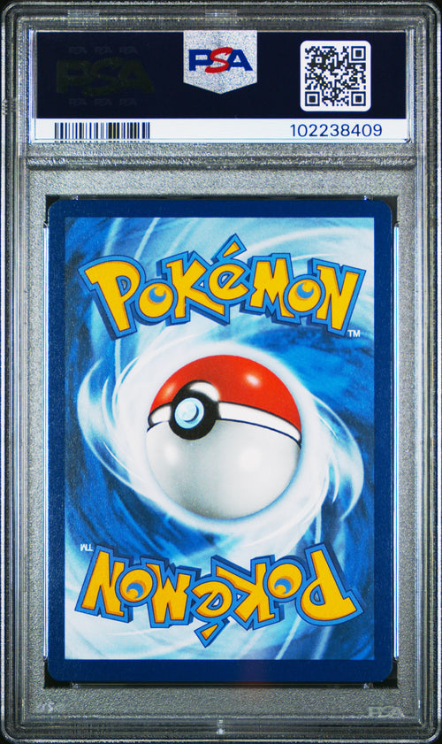 Pikachu With Grey Felt Hat [Pokemon X Van Gogh] #085 PSA 10 [Black Star Promo 2023]