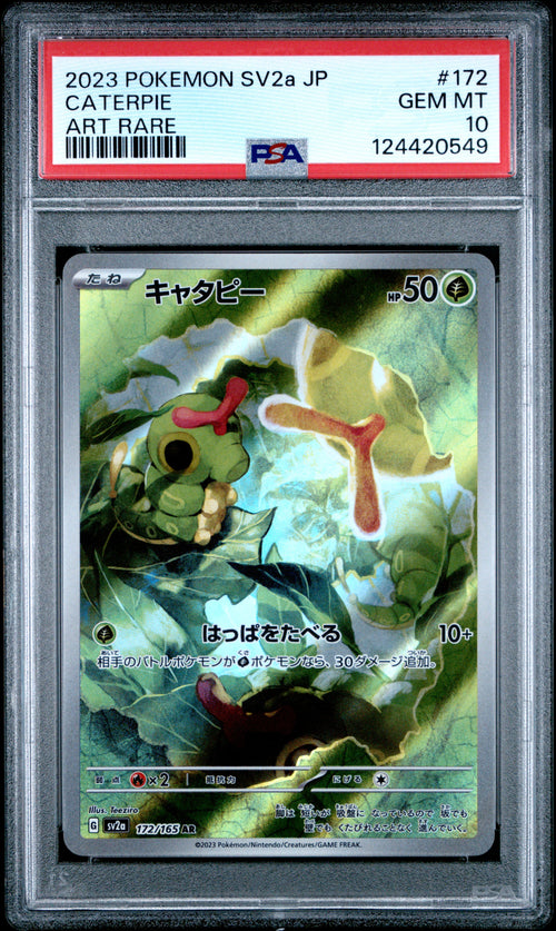 Caterpie #172 Art Rare Pokemon Japanese Sv2a-pokemon 151 2023 PSA 10