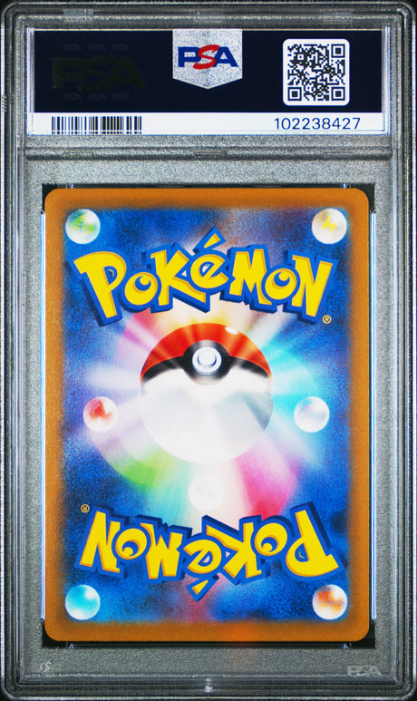 Gardevoir [Incandescent Arcana] #072 PSA 10 [Japanese Incandescent Arcana 2022]