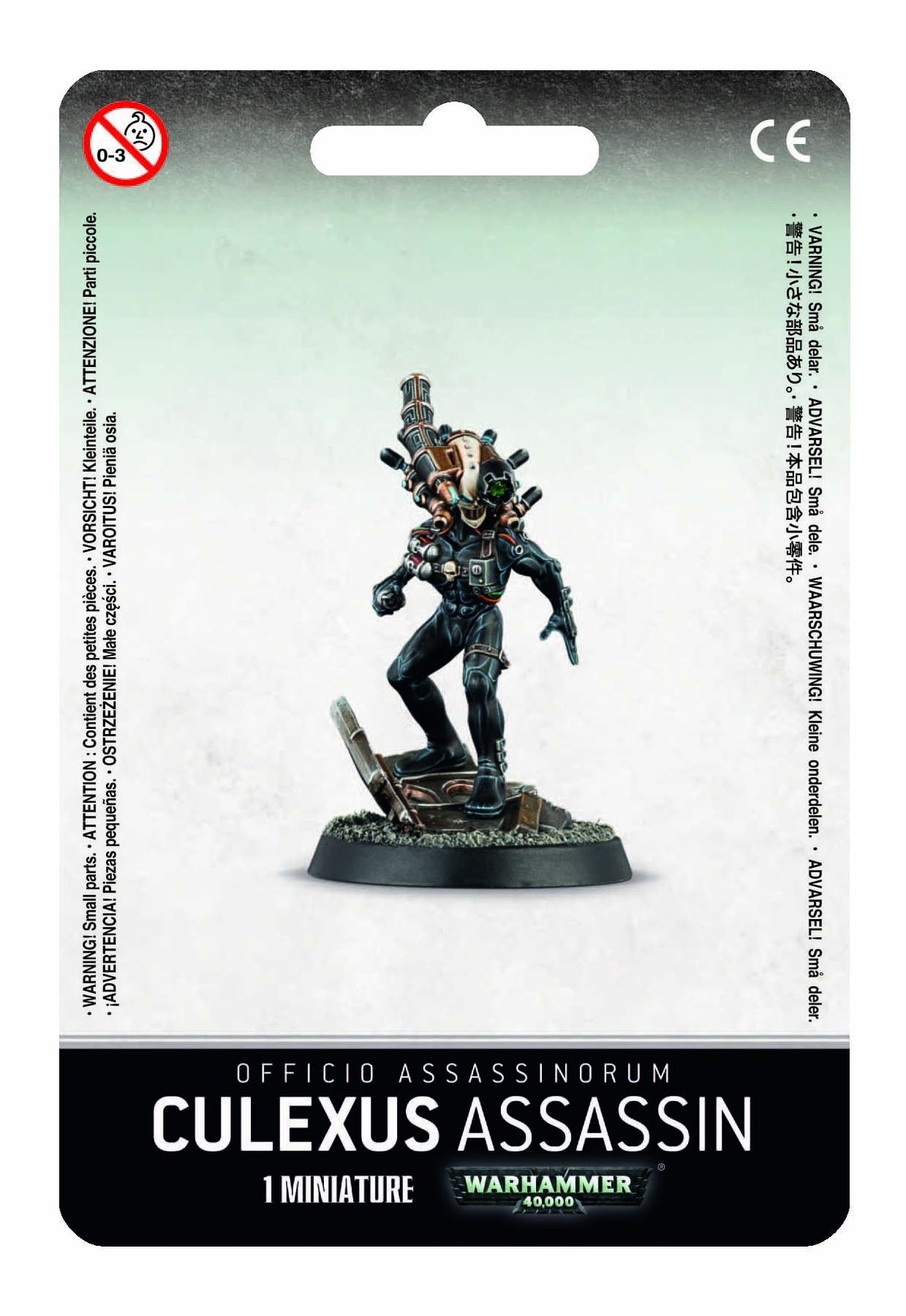 Warhammer 40k: Officio Assassinorum - Culexus Assassin