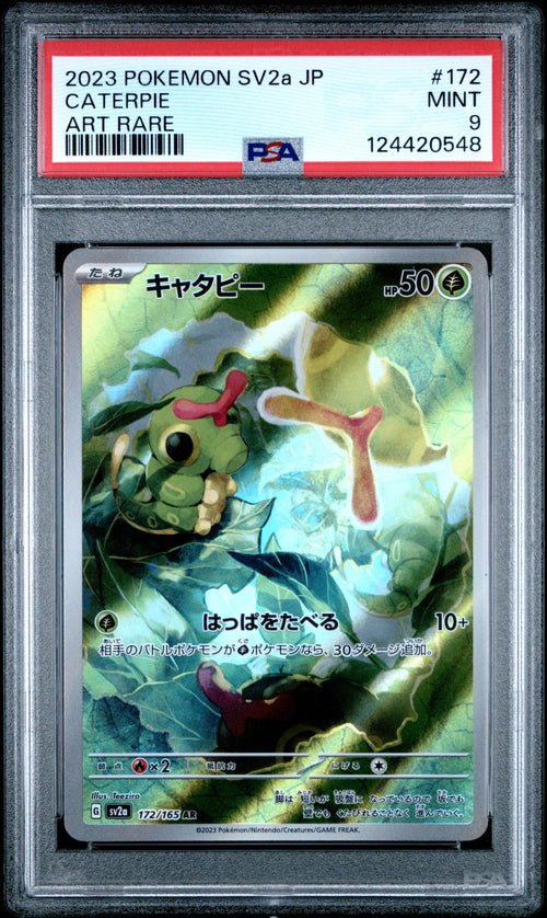 Caterpie #172 Art Rare Pokemon Japanese Sv2a-pokemon 151 2023 PSA 9
