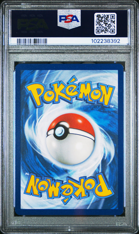 Bulbasaur [Illustration Rare] #143 PSA 10 [Stellar Crown 2024]