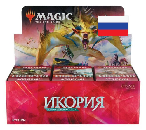 Magic Ikoria Lair of Behemoths Display (Russisk)