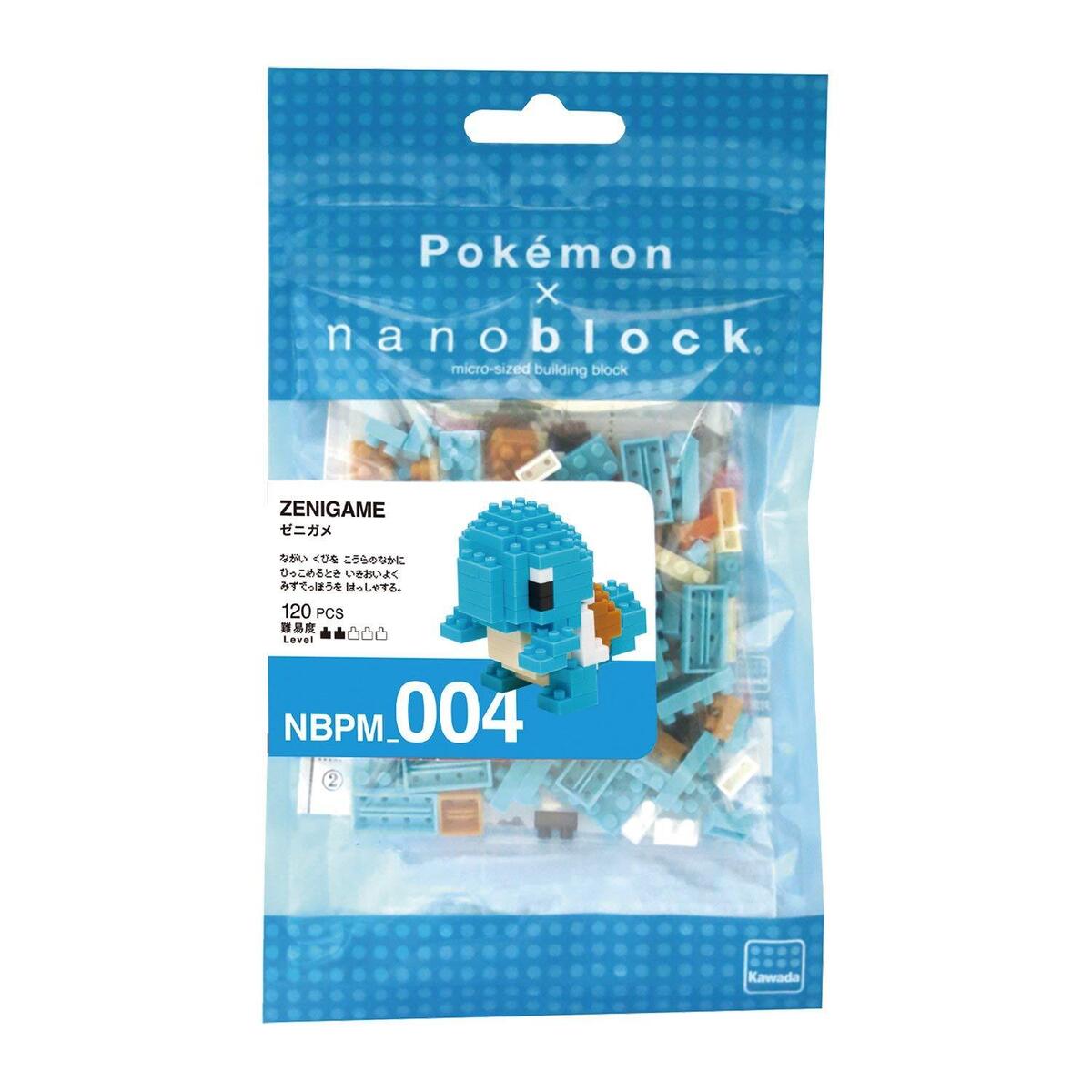 Nanoblock Pokémon - Squirtle