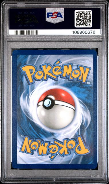 Gardevoir Ex [Special Illustration Rare] #233 PSA 9 [Pokemon Paldean Fates 2024]
