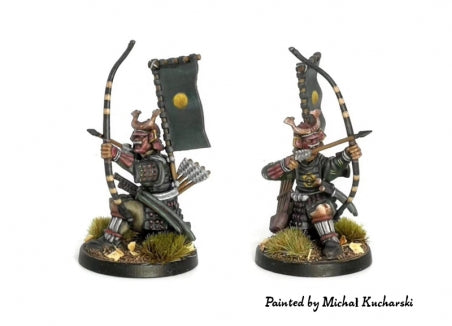 Fireforge Games: Samurai Shooters