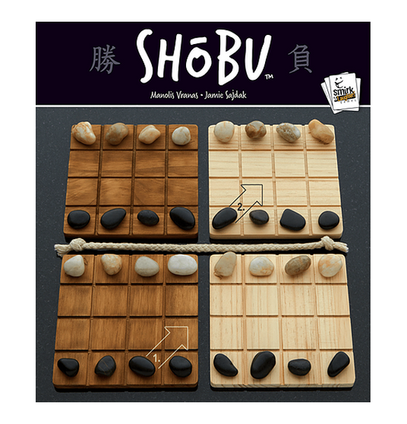 Shobu (Eng)