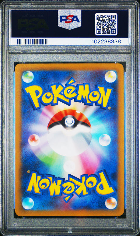 Tyranitar [Art Rare] #079 PSA 10 [Japanese Clay Burst 2023]