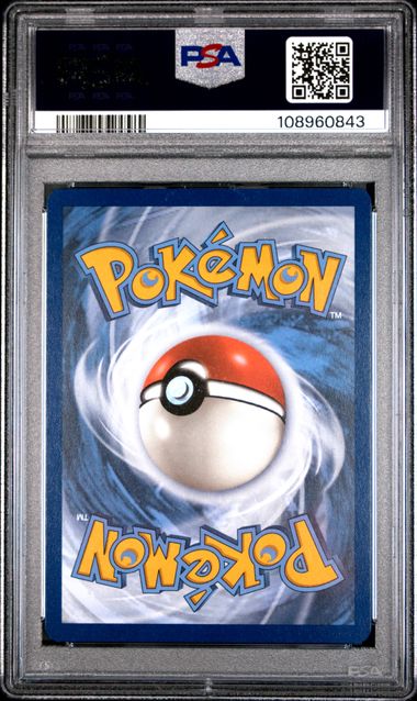 Pikachu [Paldea Adventure Chest] #88 PSA 10 [Pokemon SVP Black Star Promo 2024]