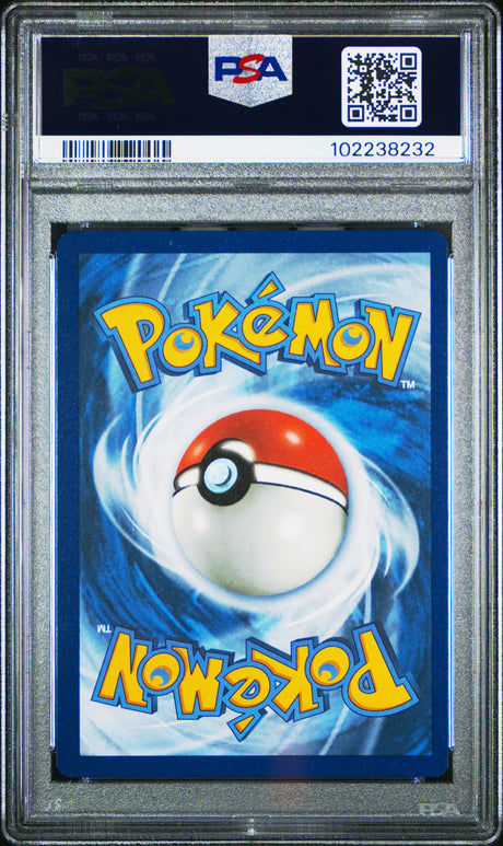 Mew Ex [Special Illustration Rare] #232 PSA 9 [Paldean Fates 2024]