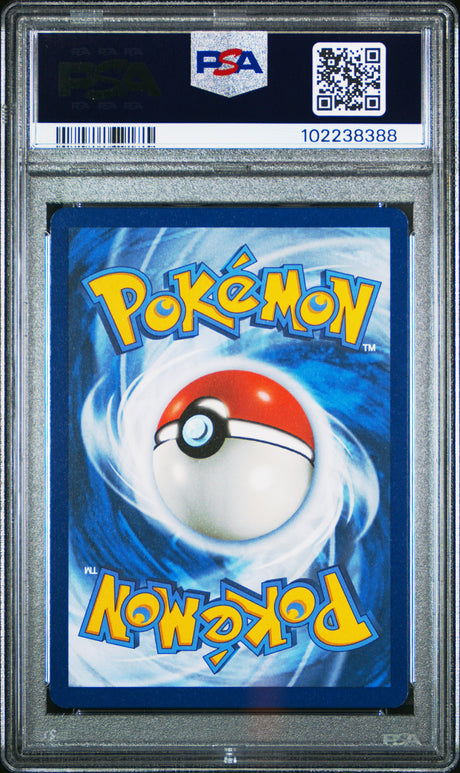 Bulbasaur [Illustration Rare] #143 PSA 10 [Stellar Crown 2024]