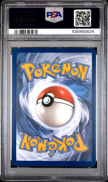 Pikachu [Paldea Adventure Chest] #88 PSA 10 [Pokemon SVP Black Star Promo 2024]