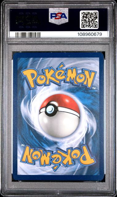 Bulbasaur [Illustration Rare] #143 PSA 9 [Pokemon Stellar Crown 2024]