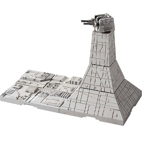 Star Wars: Bandai Revell - A-Wing Starfighter 