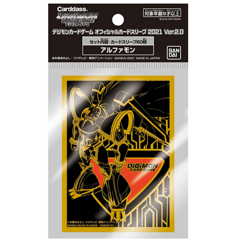 Digimon Card Game Sleeves - Alphamon 60 stk