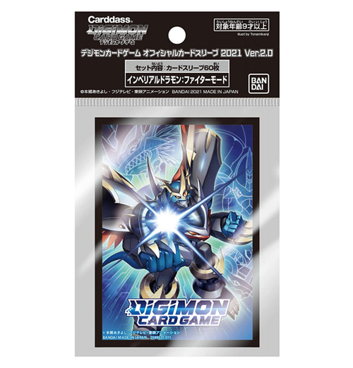 Digimon Card Game Sleeves- Imperialdramon Fighter Mode 60 stk