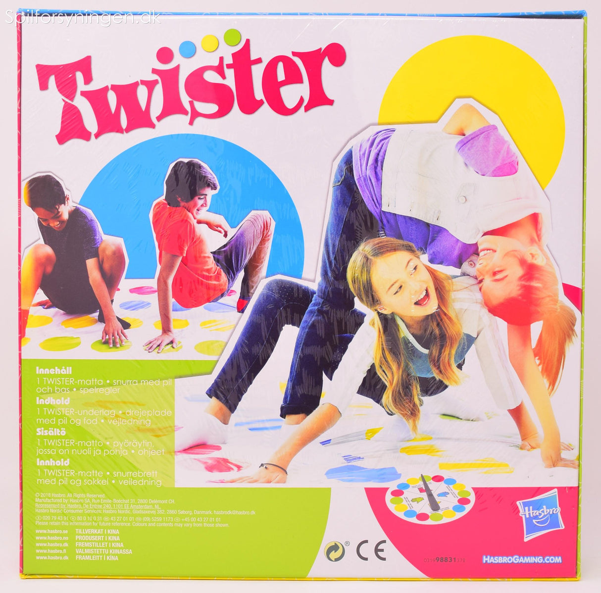 Twister (Nordic)