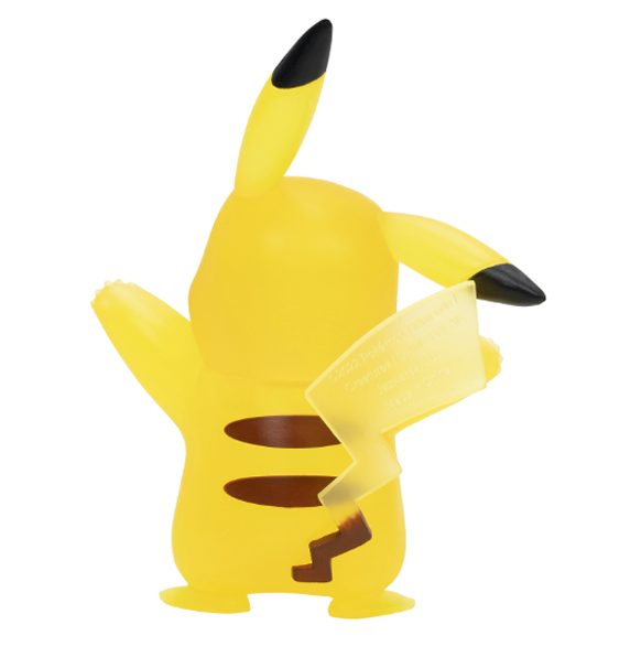 Pokemon: Select Battle Figure - Pikachu (Translucent)