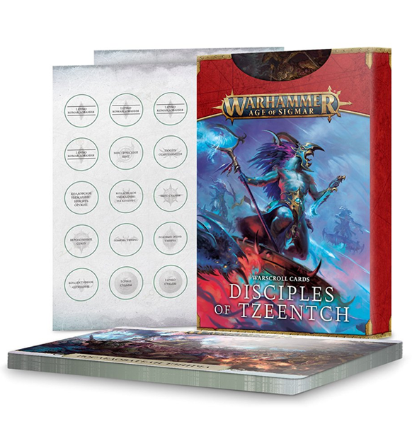 Age of Sigmar: Disciples of Tzeentch - Warscroll Cards (Eng) indhold